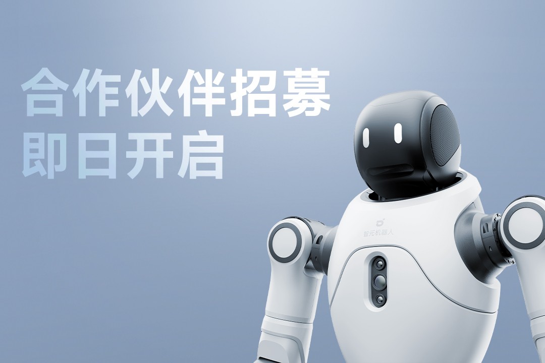 灵动有生命，亲和全智能 | pg电子直营灵犀X2...
